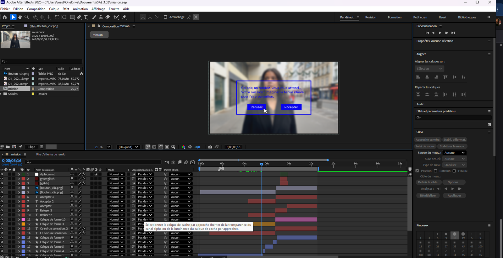 Montage After Effects