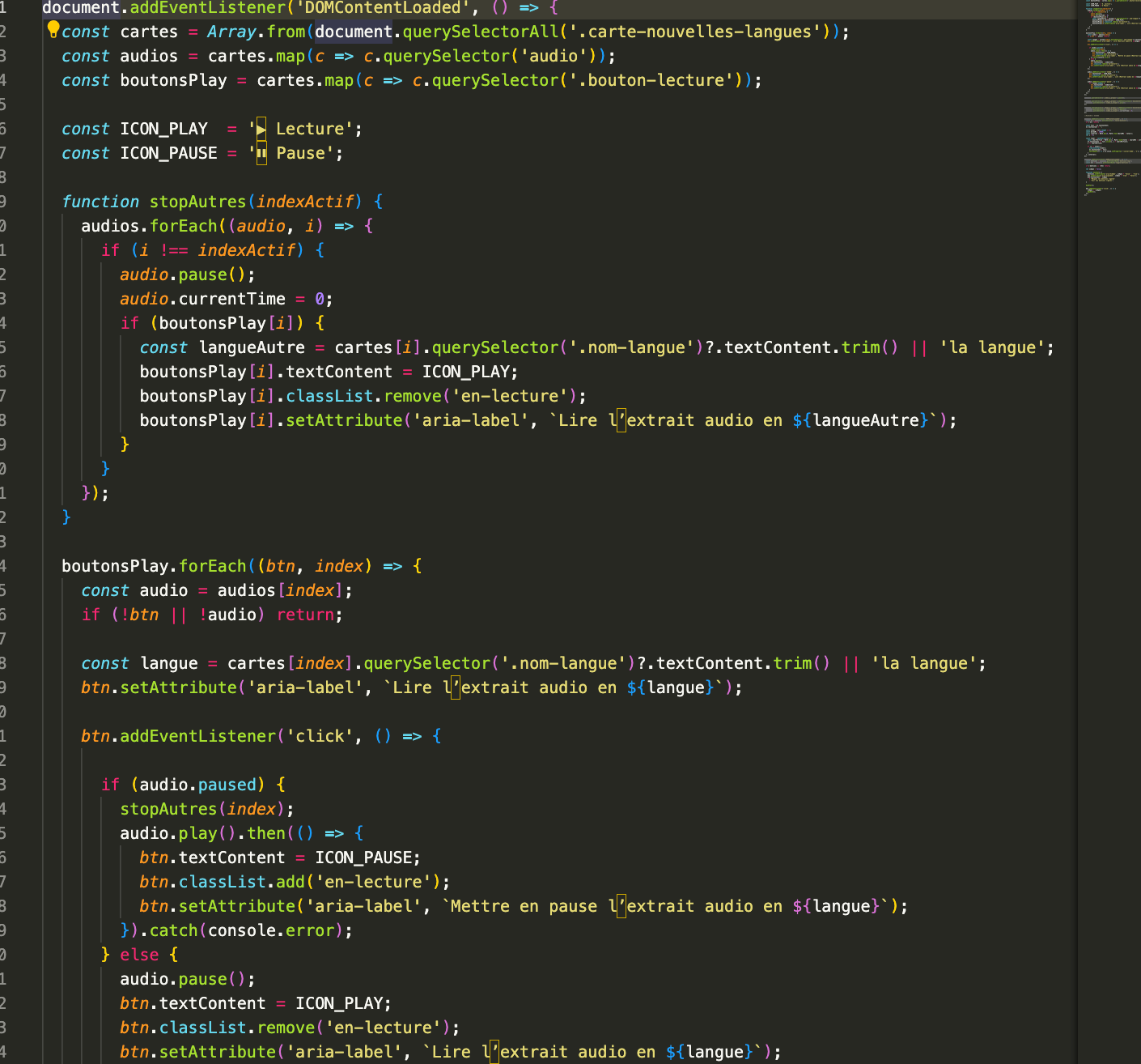 Focus sur le code JavaScript